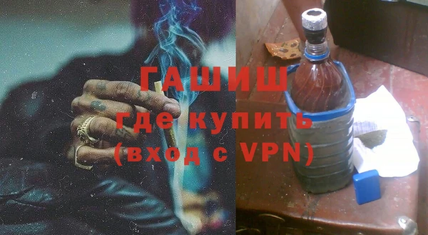 apvp Белоозёрский